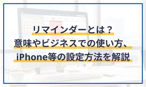 選定|選定(センテイ)とは？ 意味や使い方